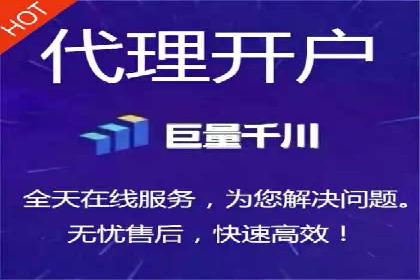 关键词竞价排名实战案例精选解析