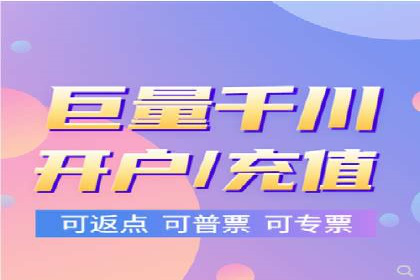 成功案例：如何利用信息流广告提升用户转化率