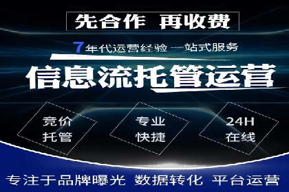 抖音信息流广告：爆款案例解读